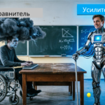 ГЛАВНАЯ